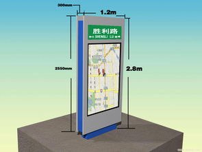 專業廣告設計 宿遷日源廣告制品廠，打造一流焊接與畫面路名牌