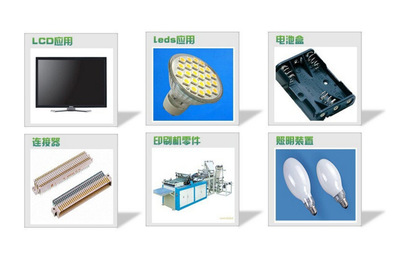 東莞LG 1201-10代理商 專業(yè)廣告設(shè)計(jì)的卓越選擇