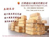 專業(yè)樹皮進(jìn)口清關(guān)代理 一站式解決方案助力高效國際貿(mào)易