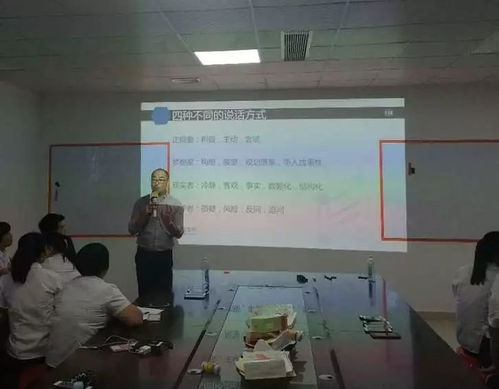 彩惠人生2.0下的會展服務 目標、堅持與學習力量