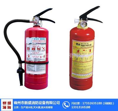 守護(hù)安全，專業(yè)維?！幽闲率⑾涝O(shè)備有限公司 您身邊的消防器材專家